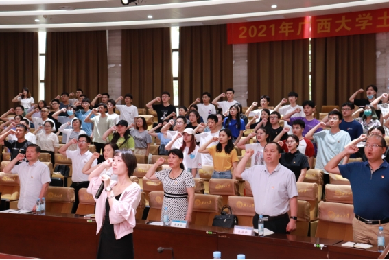 太阳集团城网站2017