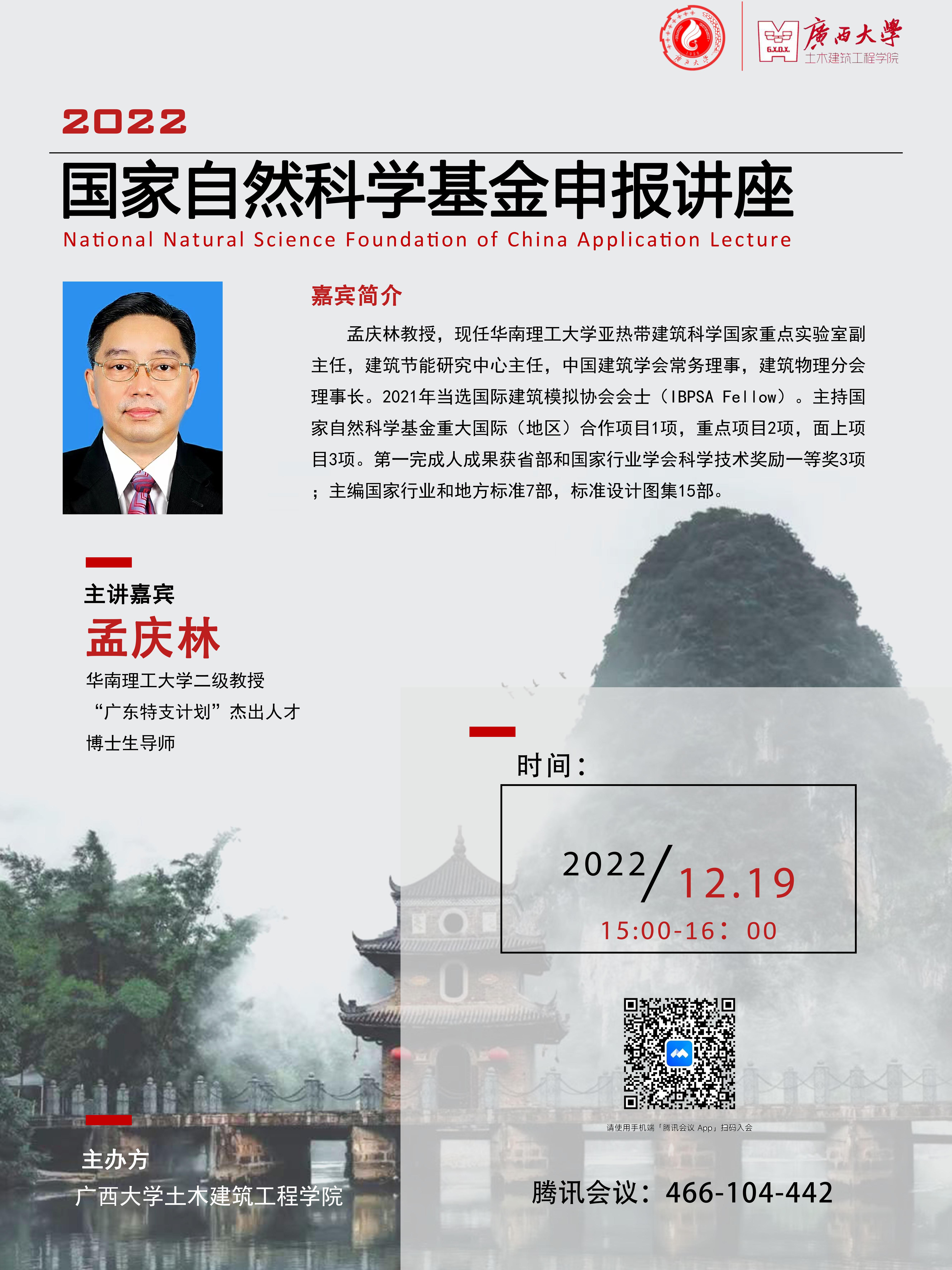 太阳集团城网站2017