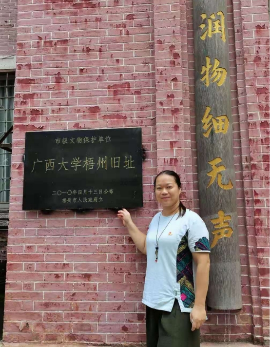 太阳集团城网站2017