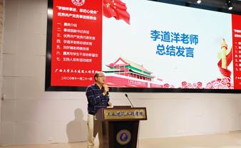 太阳集团城网站2017