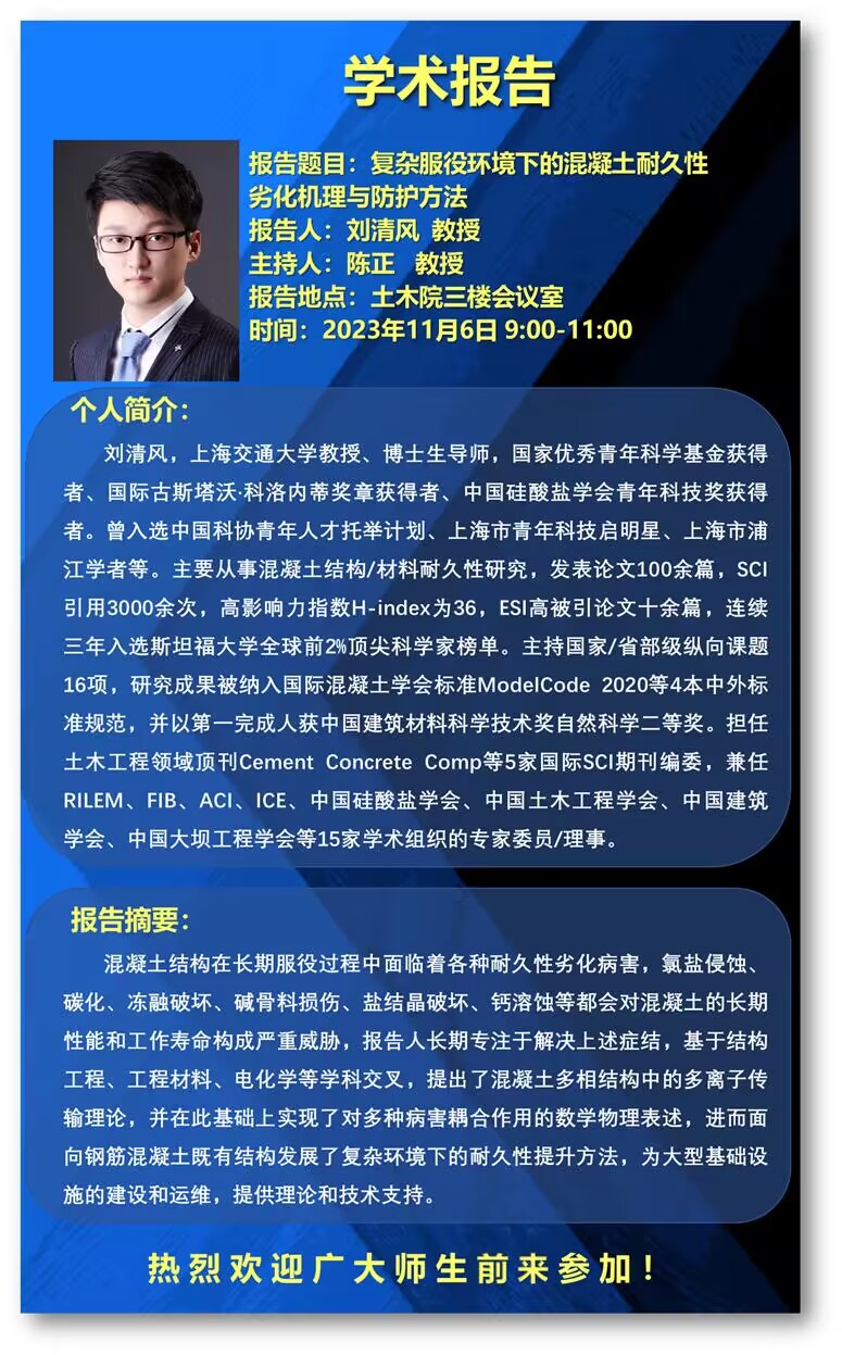 太阳集团城网站2017