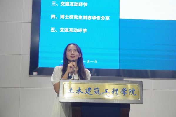 太阳集团城网站2017