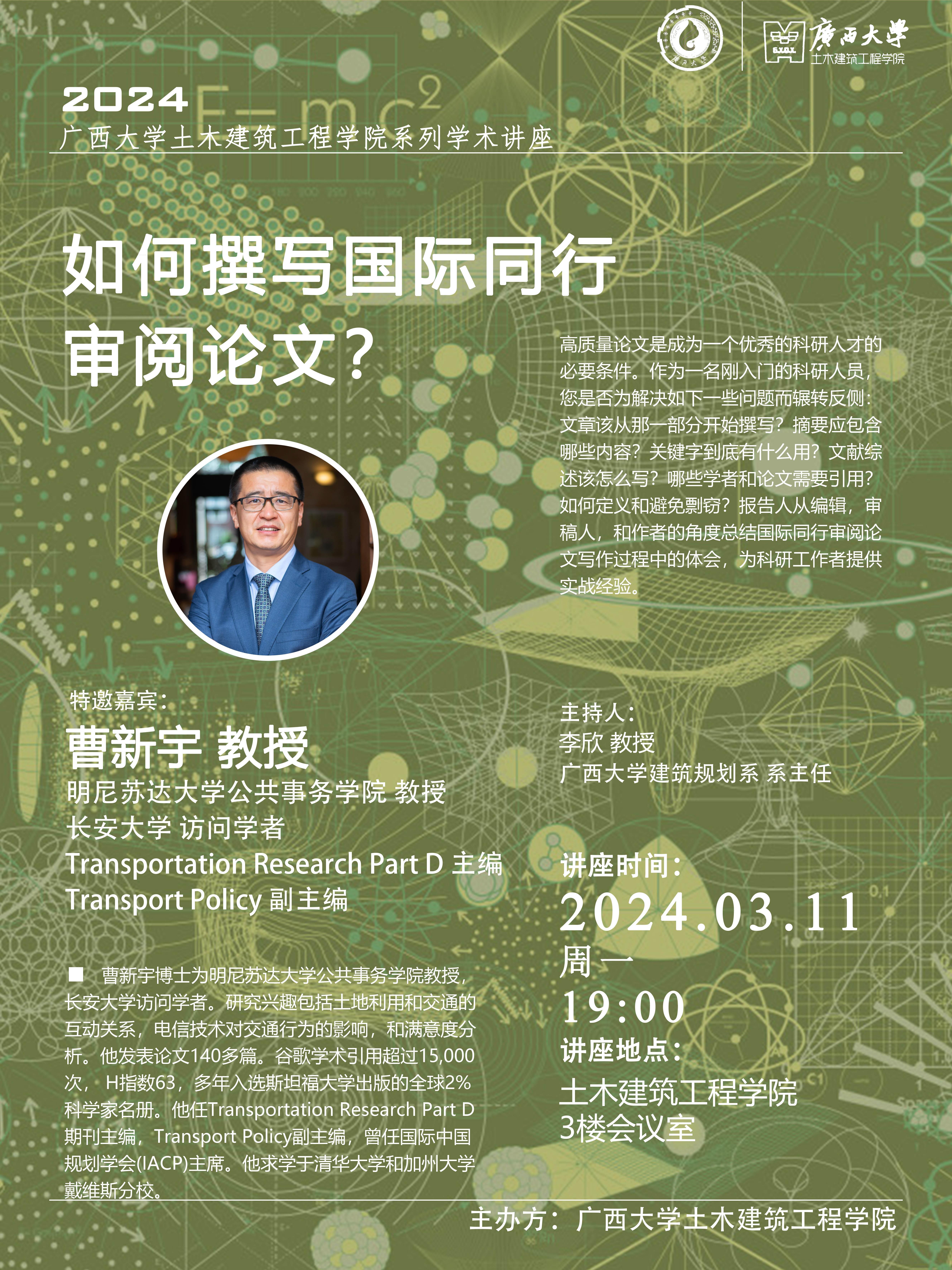 太阳集团城网站2017