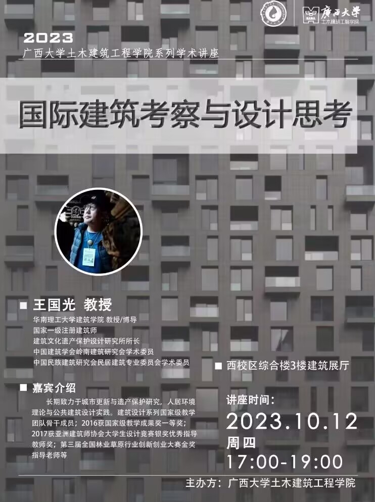 太阳集团城网站2017