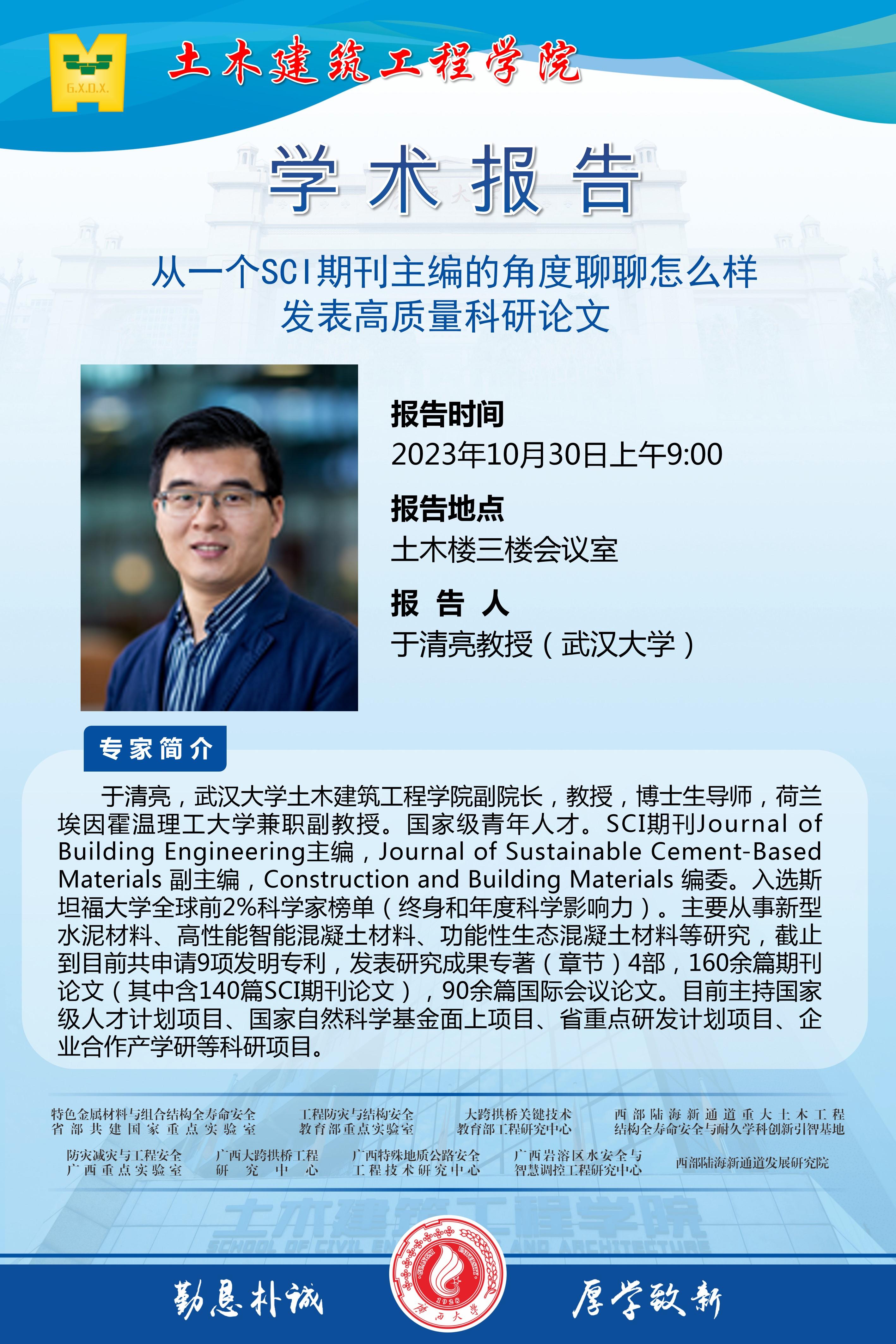 太阳集团城网站2017