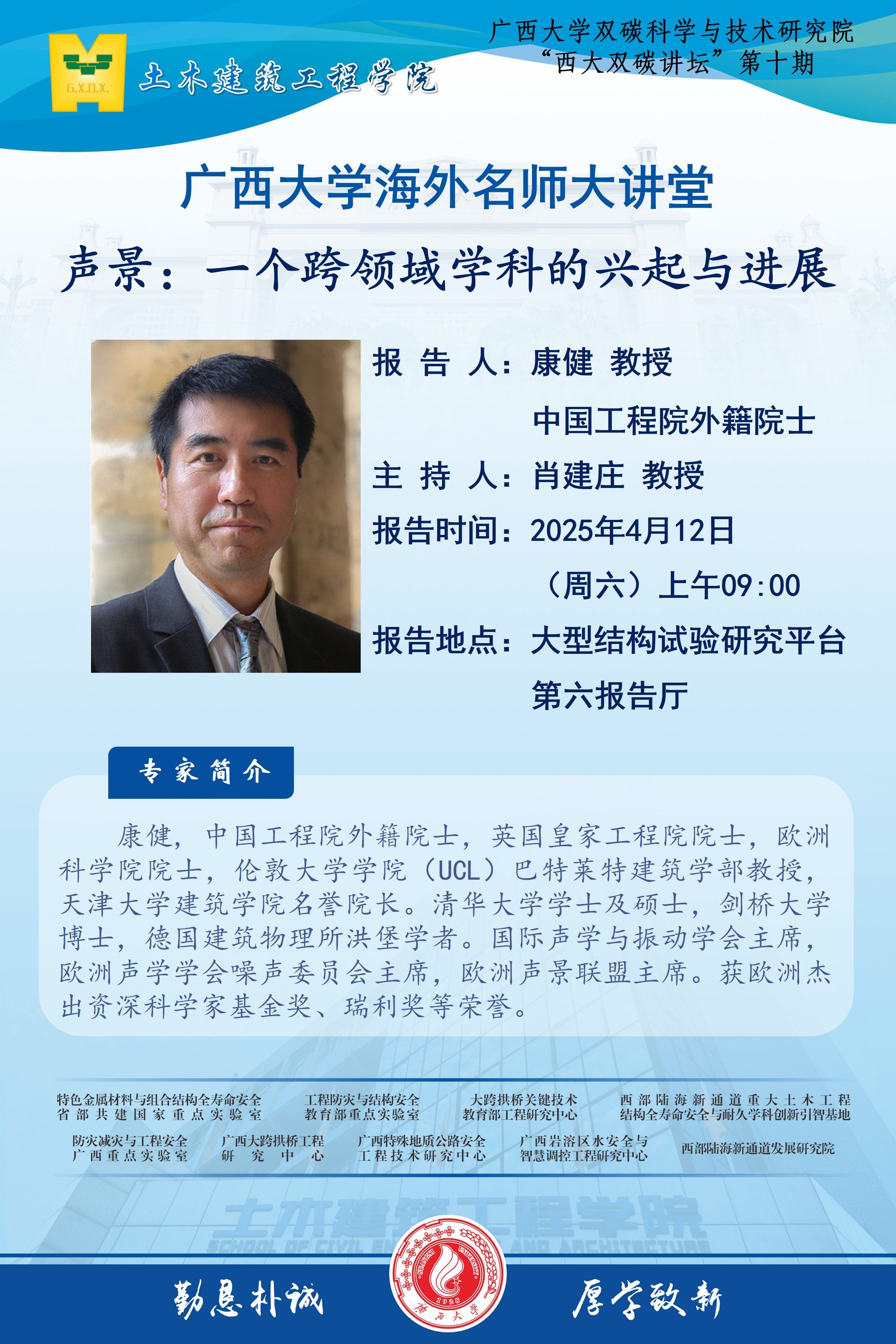 太阳集团城网站2017
