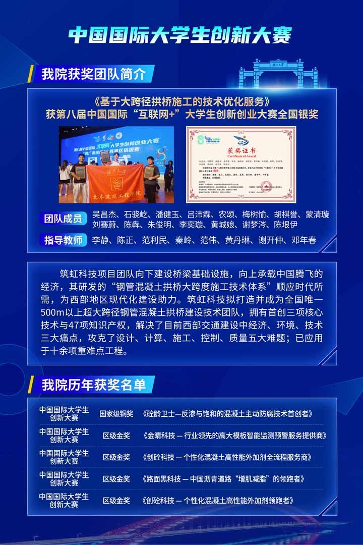太阳集团城网站2017