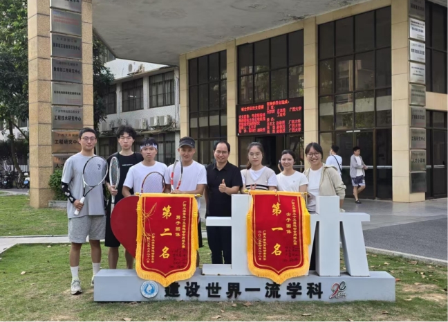 太阳集团城网站2017