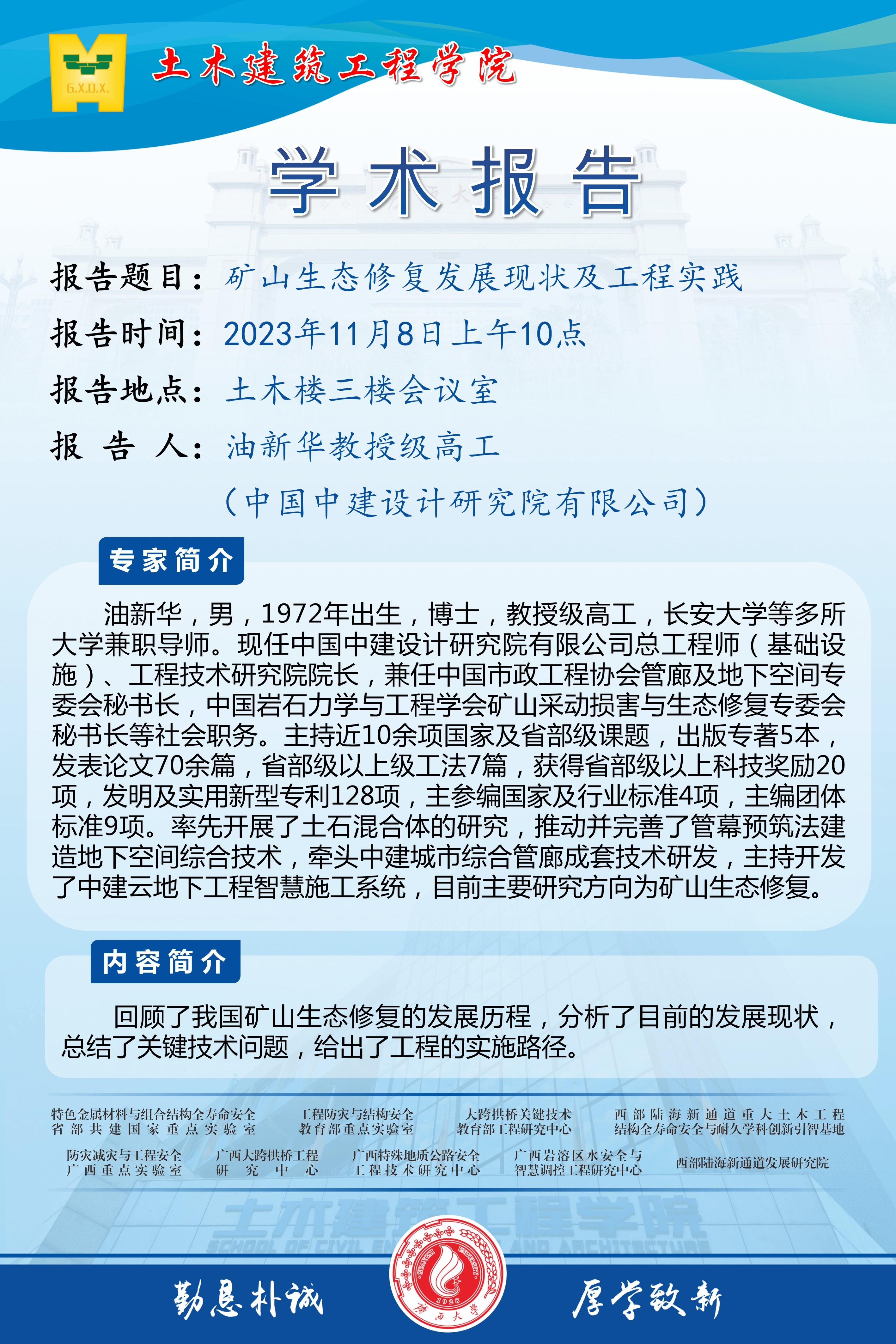 太阳集团城网站2017