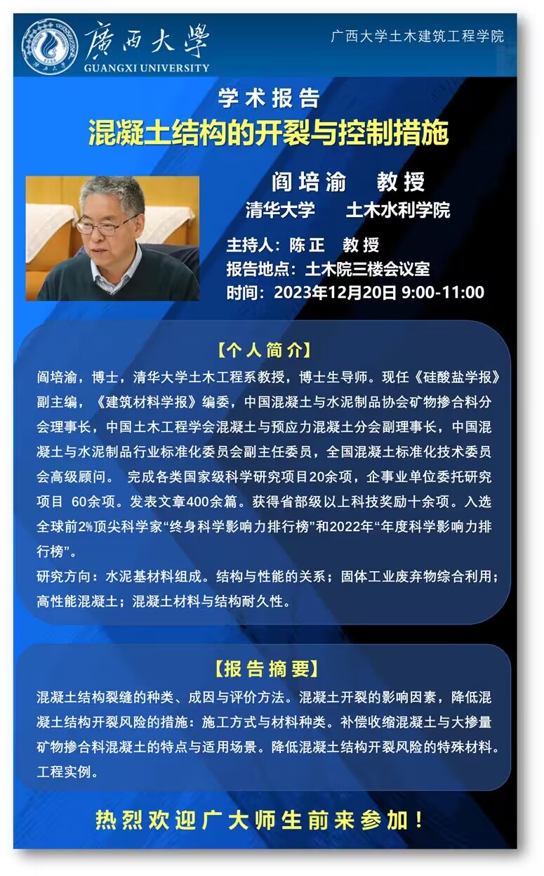 太阳集团城网站2017