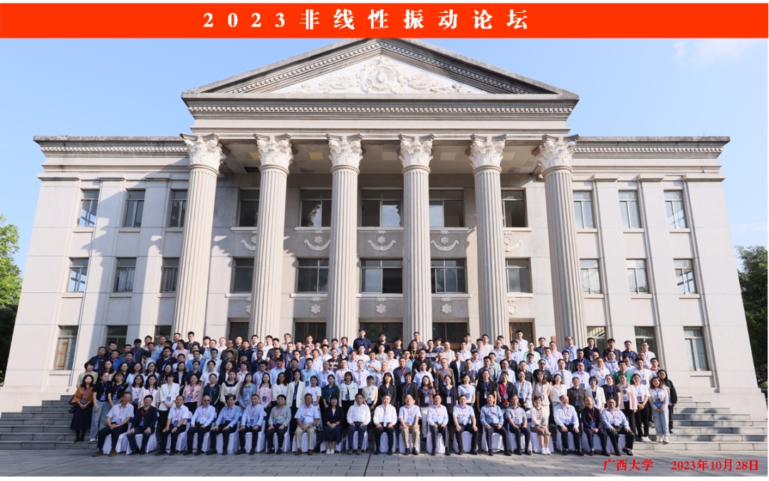 太阳集团城网站2017