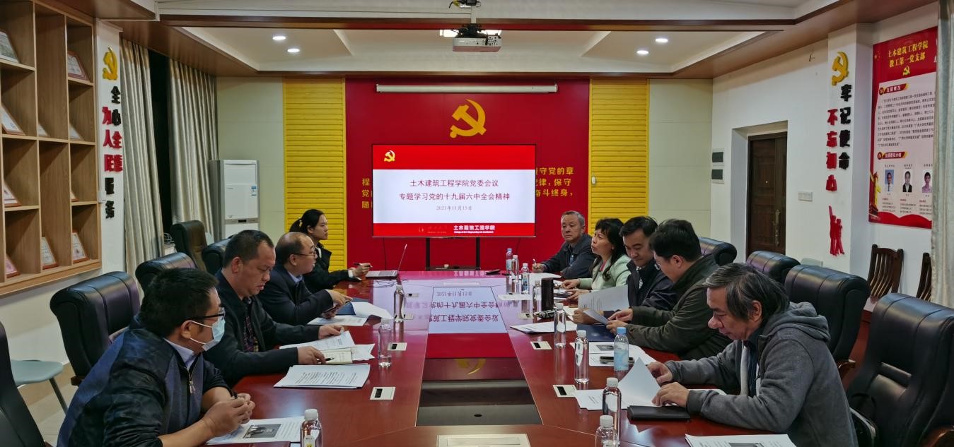 太阳集团城网站2017