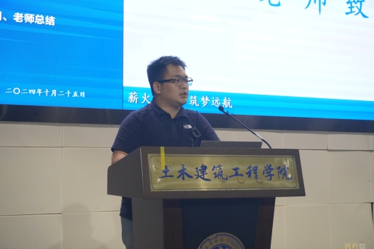 太阳集团城网站2017