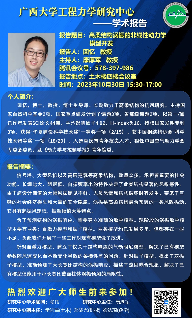 太阳集团城网站2017