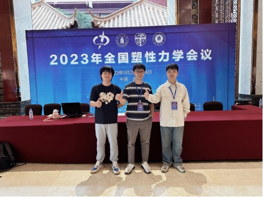 太阳集团城网站2017