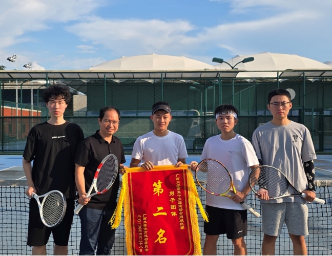 太阳集团城网站2017
