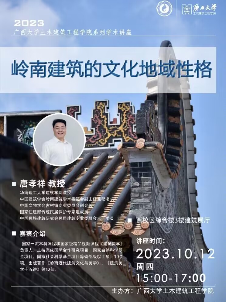太阳集团城网站2017