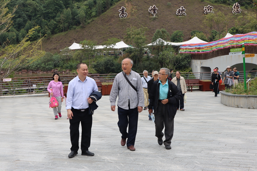 太阳集团城网站2017
