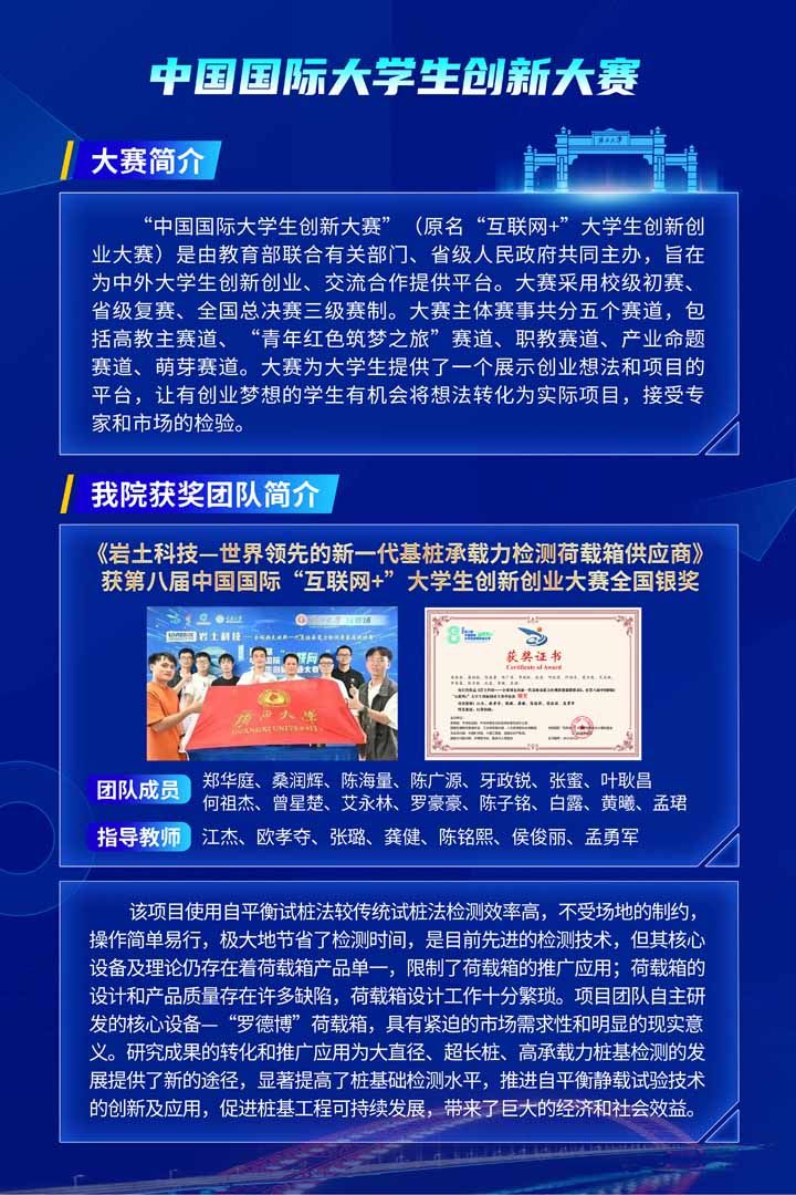 太阳集团城网站2017