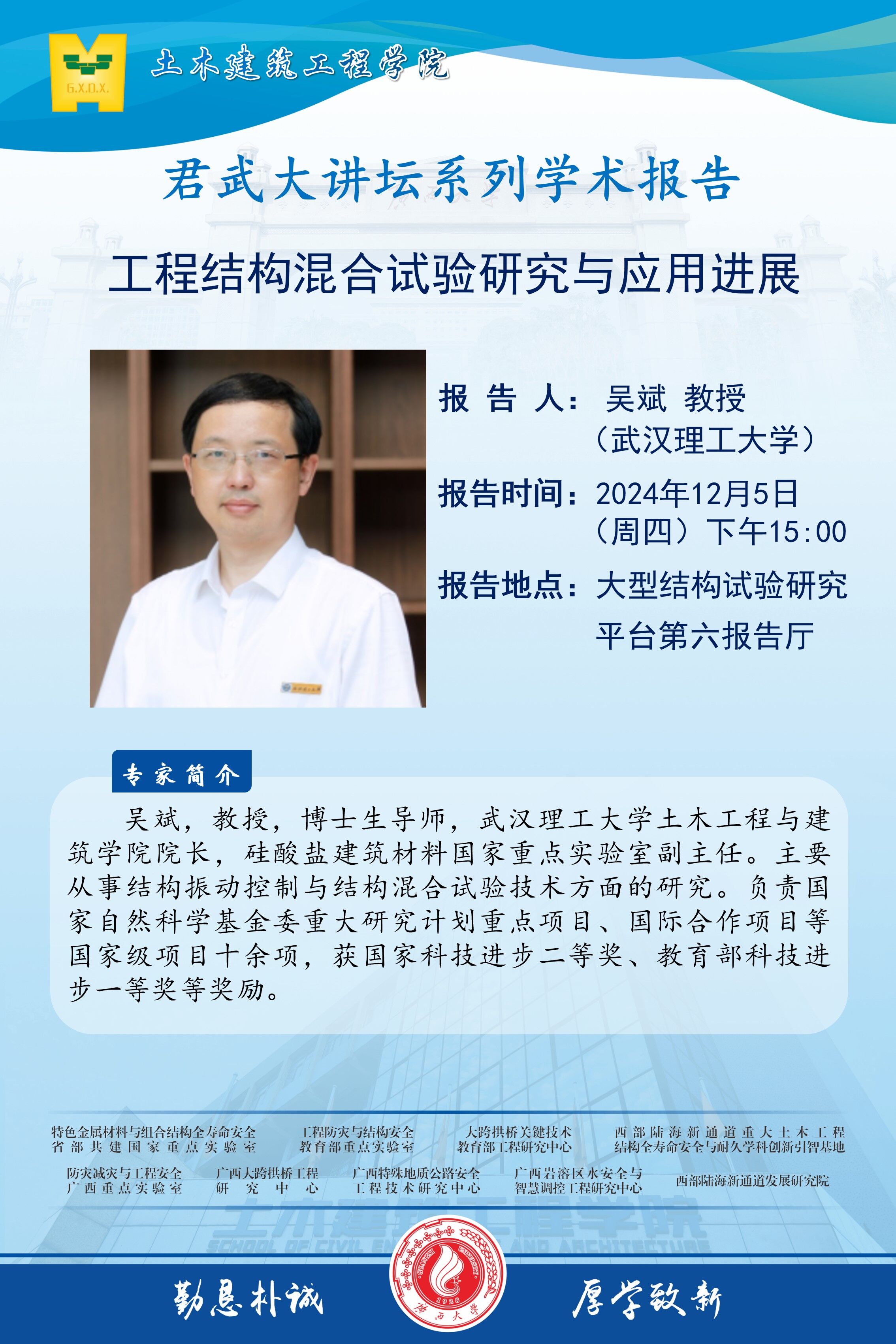 太阳集团城网站2017