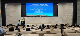 太阳集团城网站2017