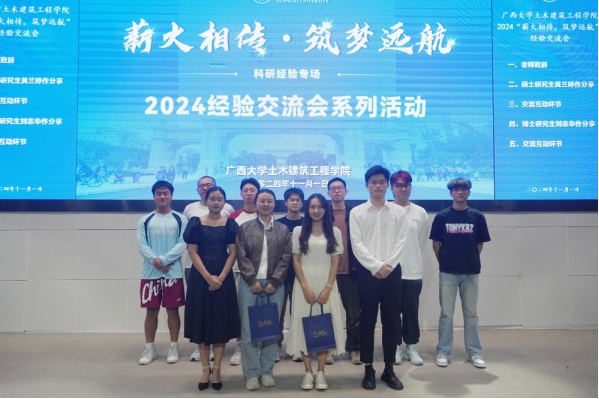 太阳集团城网站2017