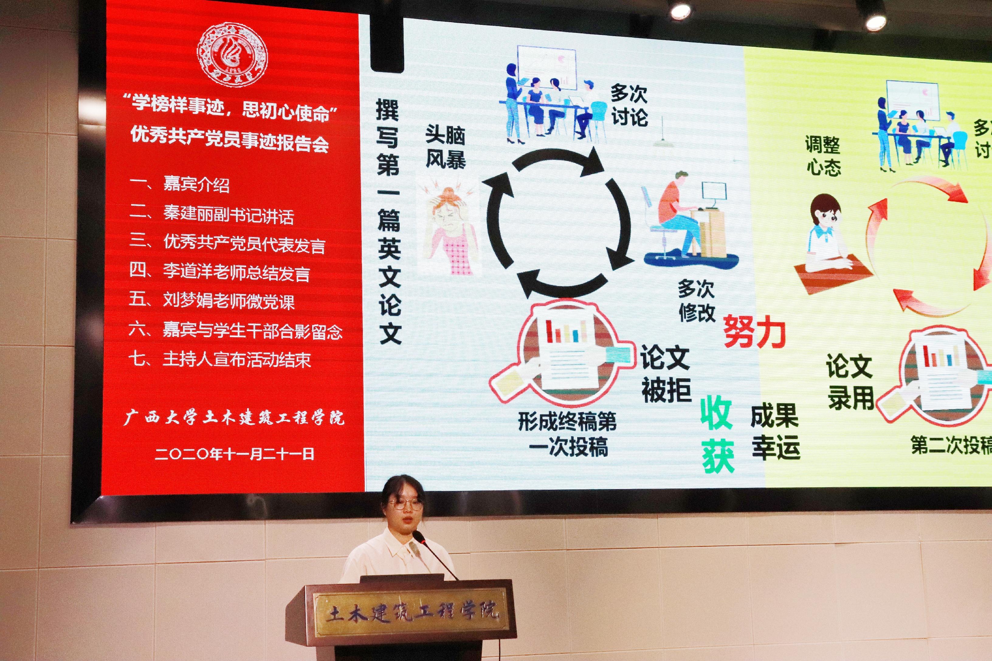 太阳集团城网站2017