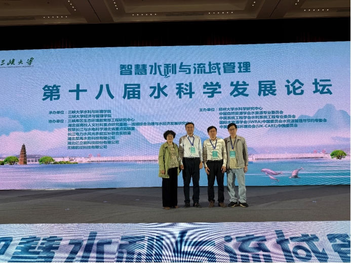 太阳集团城网站2017