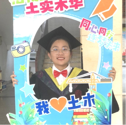 太阳集团城网站2017