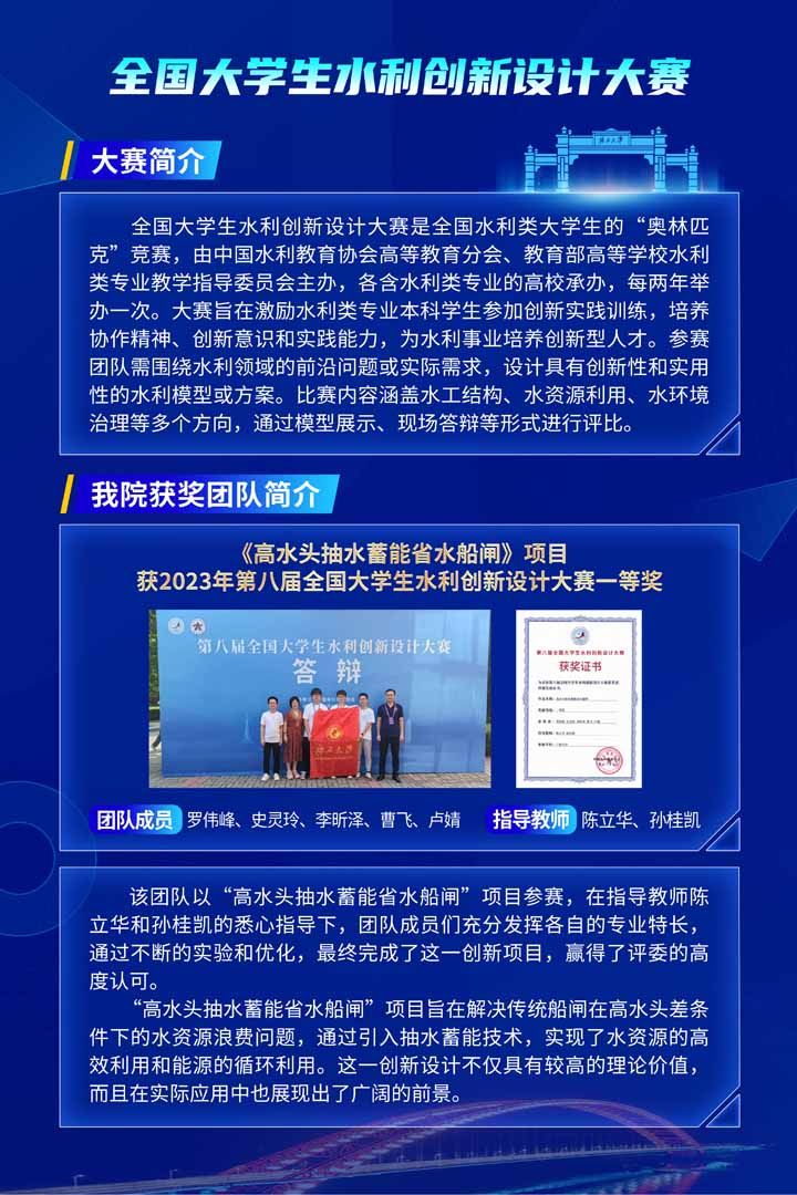 太阳集团城网站2017