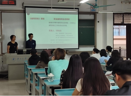 太阳集团城网站2017