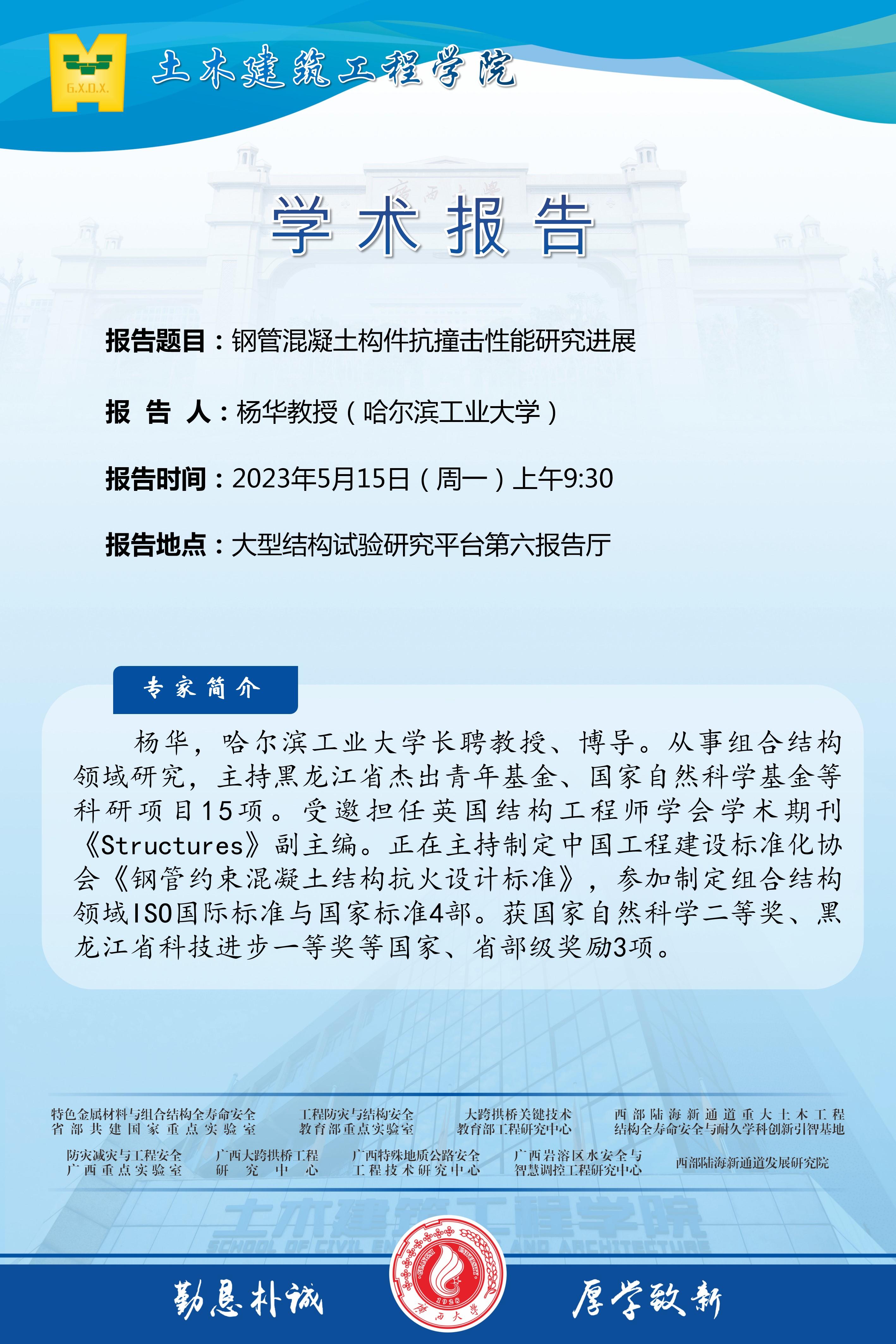 太阳集团城网站2017