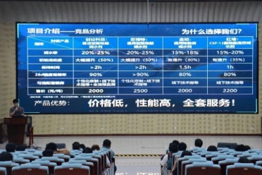 太阳集团城网站2017