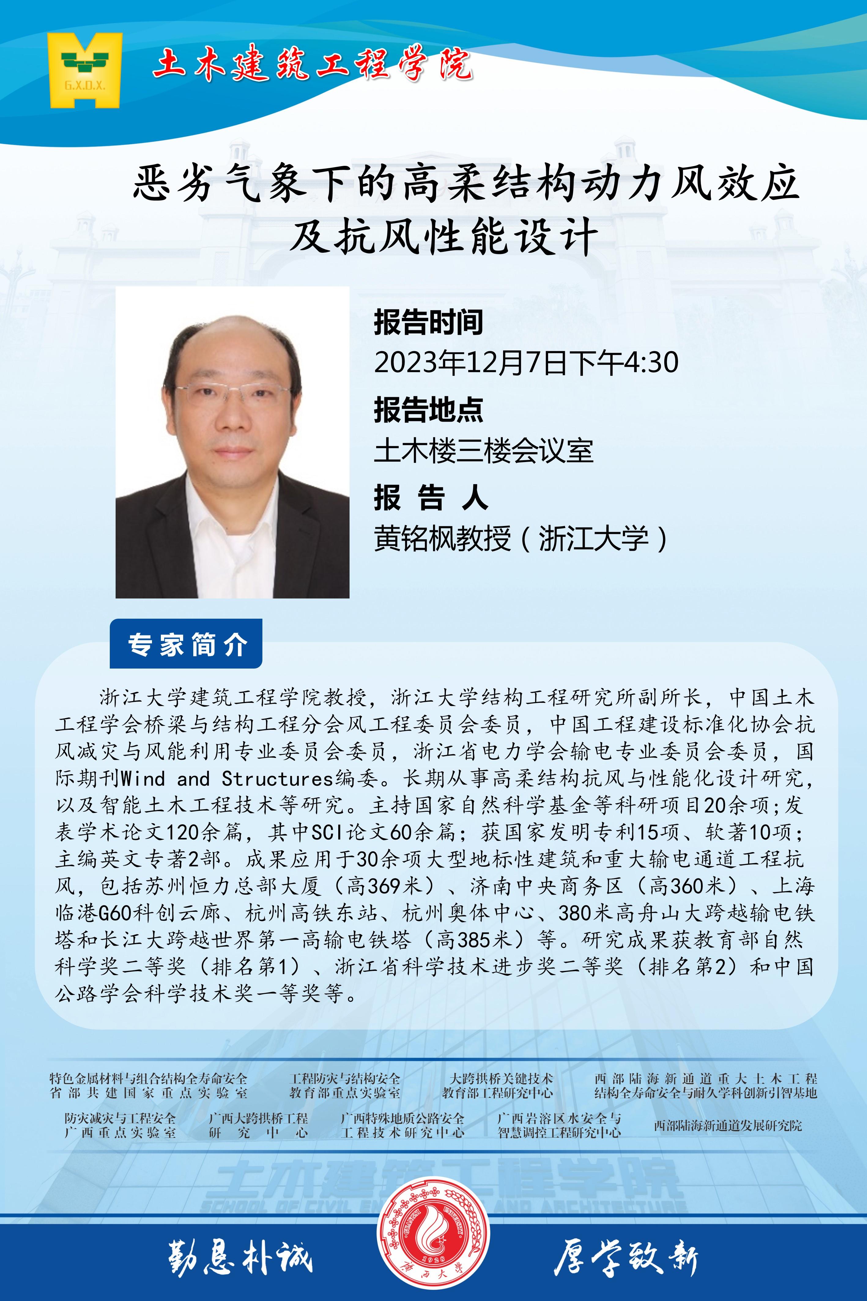 太阳集团城网站2017