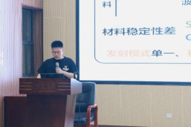 太阳集团城网站2017