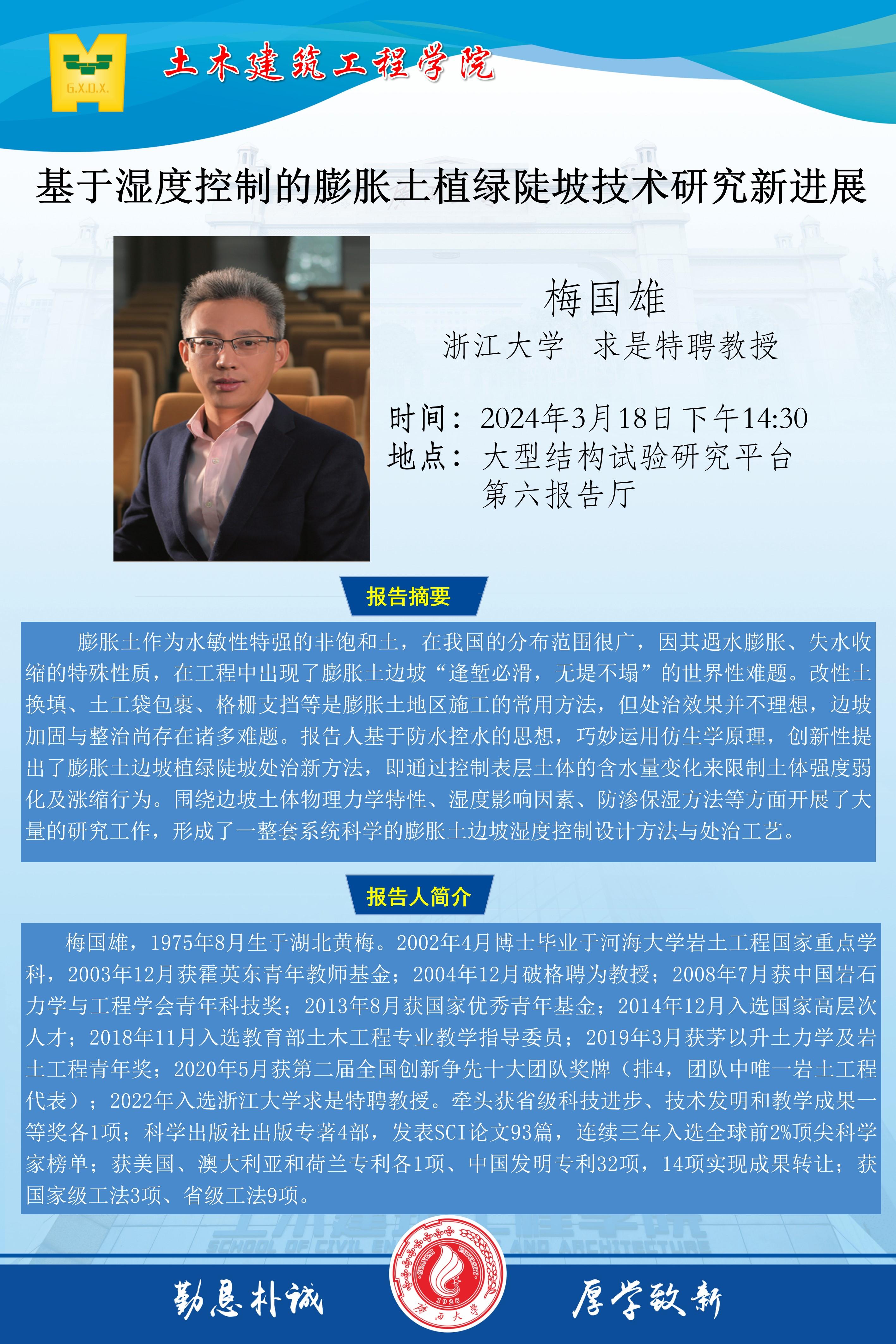 太阳集团城网站2017