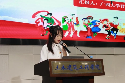 太阳集团城网站2017