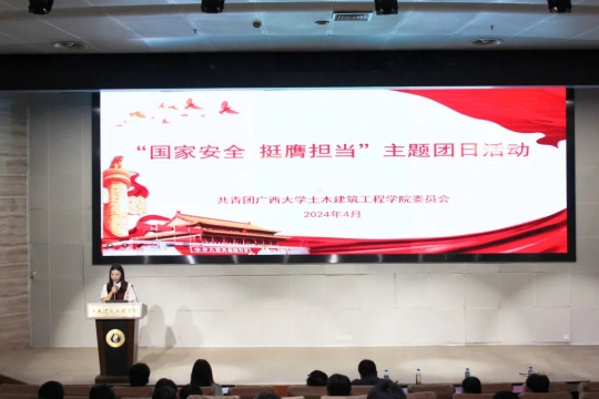 太阳集团城网站2017
