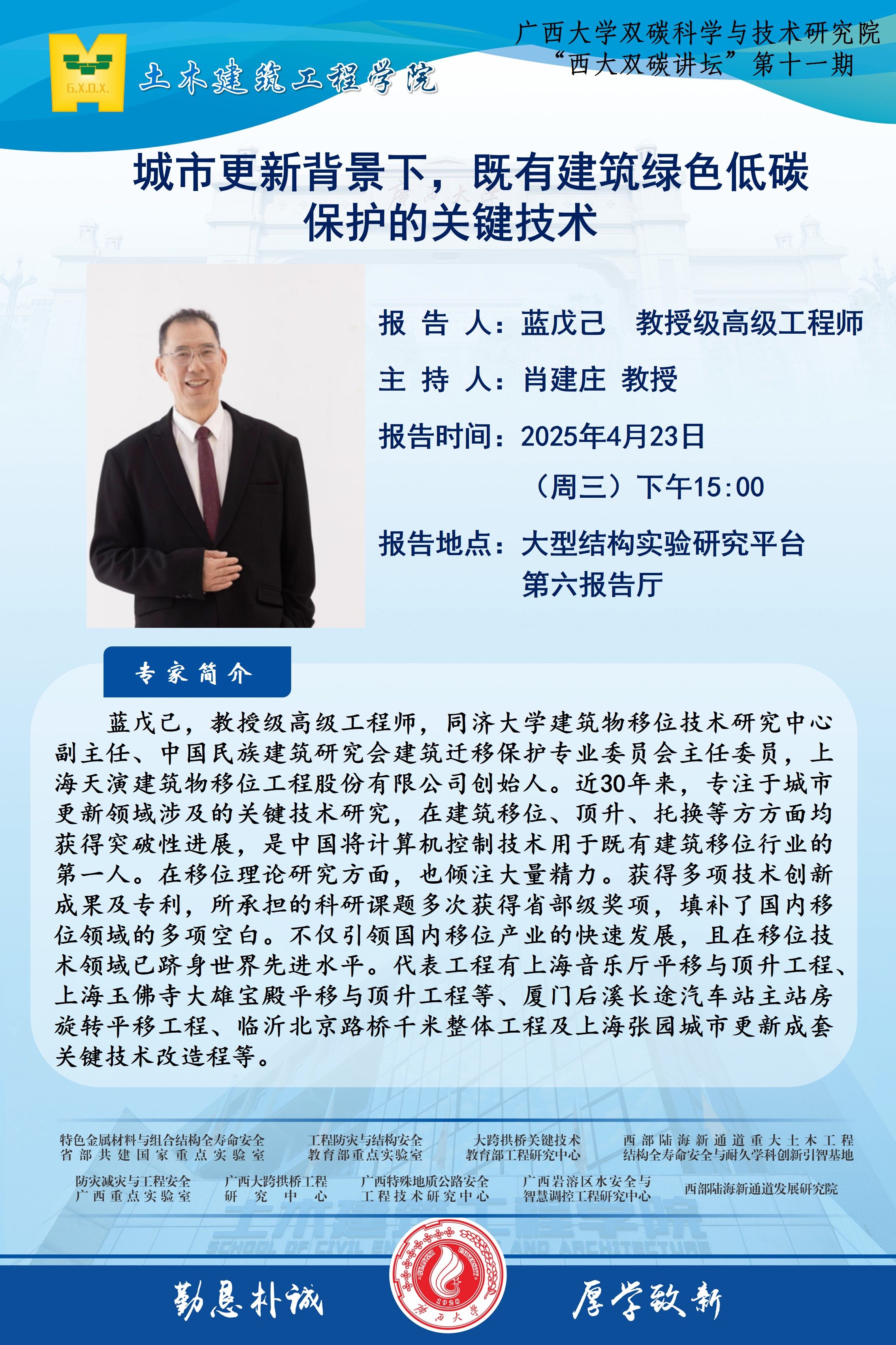 太阳集团城网站2017