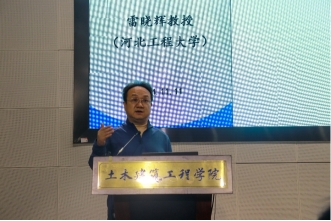 太阳集团城网站2017