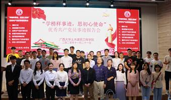 太阳集团城网站2017
