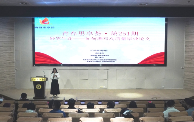太阳集团城网站2017