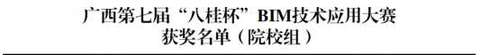 太阳集团城网站2017