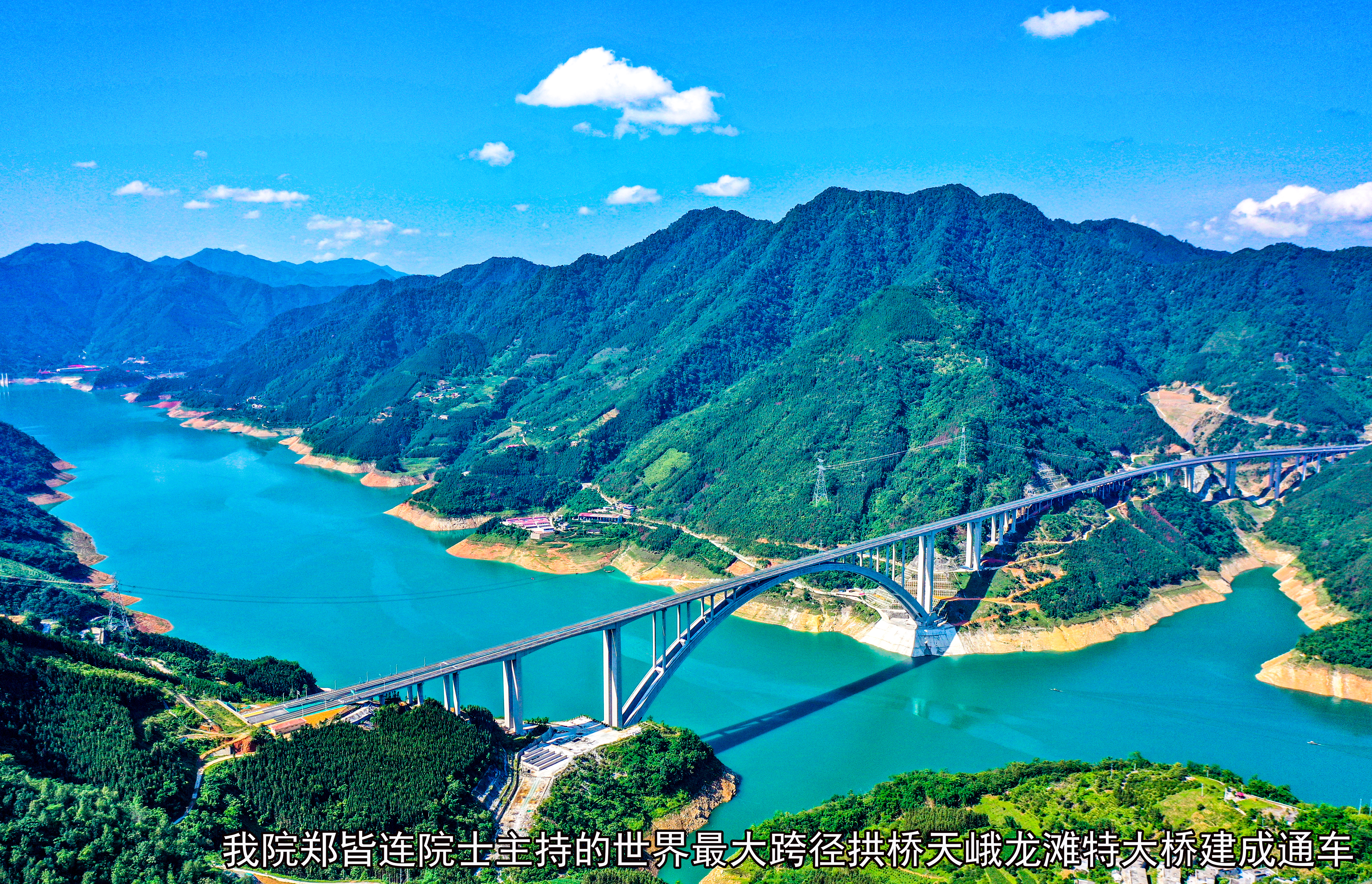 太阳集团城网站2017