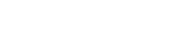 太阳集团城网站2017