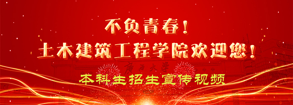 太阳集团城网站2017